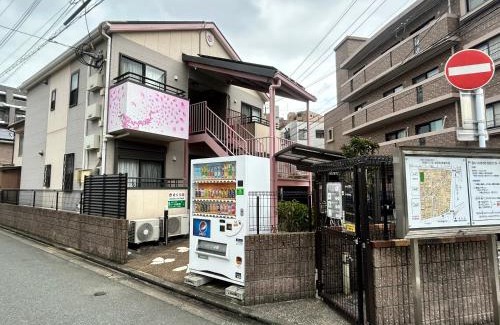 Jonan-ku House | さくら荘 102号室