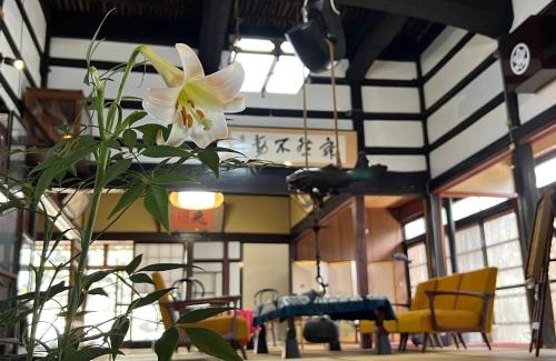 Hakui Apartment | はたご屋ちゅうべ