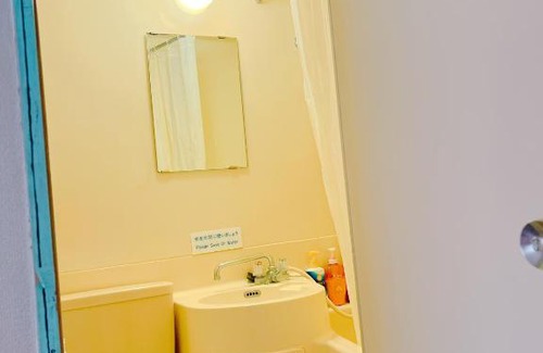 Nagasaki Apartment | ひまわりホテル