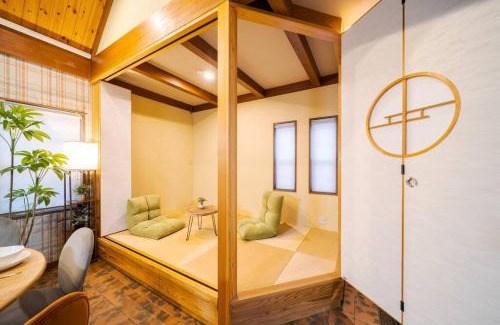 Beppu Apartment | ふくの宿