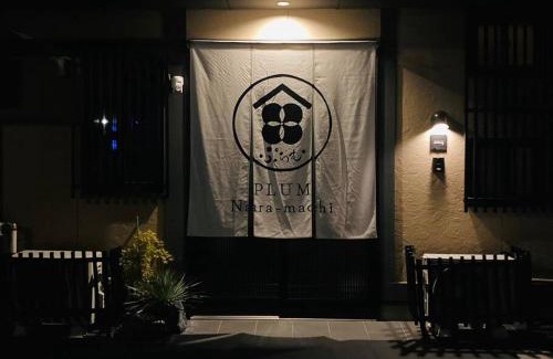 Nara Apartment | ぷらむならまち Sakura邸