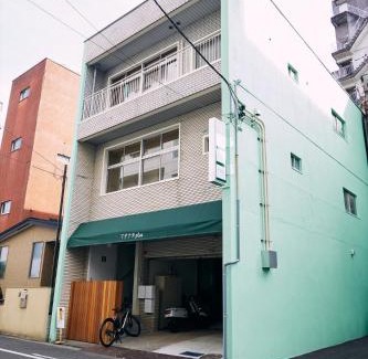 Ryuga Onsen Apartment | 「まちのオアシス」STAY UWU 005 空を眺める半露天風呂