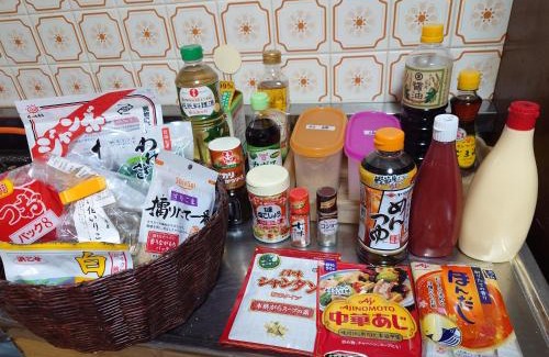 Yukuhashi House | ようこそ月の宿へ