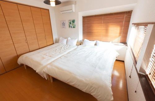 Beppu Apartment | アブラハウス別府