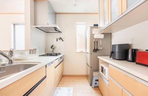 Minaminagasaki Apartment | アンドステイ南長崎5丁目