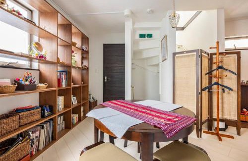 Sumida Apartment | アンドステイ東向島1丁目