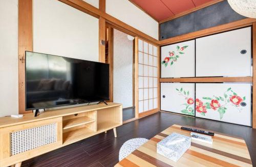 Nishikoiwa Apartment | アンドステイ西小岩1丁目
