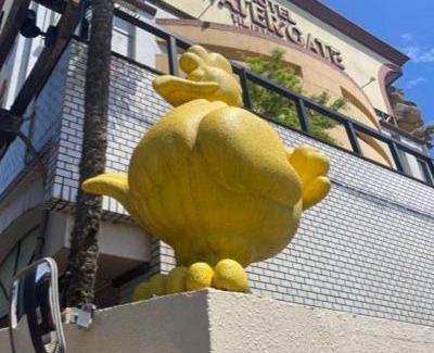 Gifu Hotel | ウォーターゲート岐阜 大人用 A Japanese adult-oriented hotel