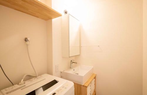 Kita Apartment | オープンアスプロス王子 1日1組限定宿 24年オープン