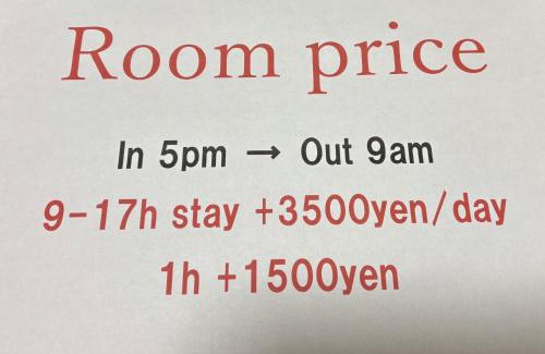 Miyazaki House | ゲストハウス宮崎 guesthouse miyazaki バックパッカー向け個室旅人宿 P有宮崎駅1km喫煙者不可