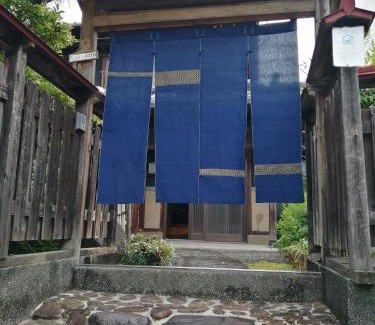 Gifu Villa | ゲストハウス山本
