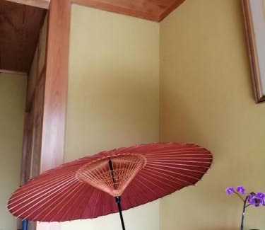 Gifu Villa | ゲストハウス山本