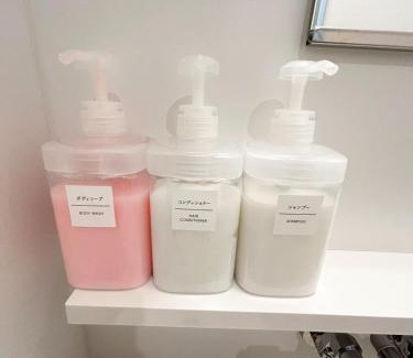 Nagahama Apartment | ゲストハウス長浜