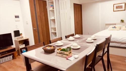 Kamezawa Apartment | スカイツリーの宿 501