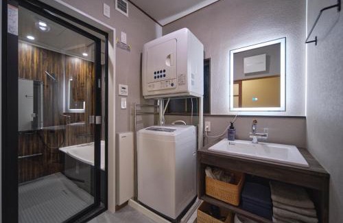 Aoi Ward Apartment | タイムトリップotowa
