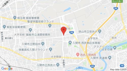 Iruma House | ファミリー不向き!素泊まり一棟貸切りではない個室の静かな方限定無料WiFi