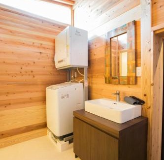 Anan House | ファーストアベニューハウス