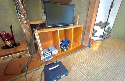 Shimonoseki House | ペット可一棟貸切宿なごむら