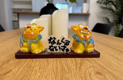 Chinen-son Apartment | ラリッサ ヴィラ ウランバル