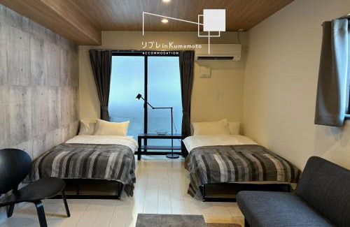 Chuo Ward Apartment | リブレ in Kumamoto 202