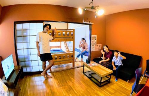 Kochi Apartment | ルルルあたご 3〜6名に最適 家族＆グループ向き ゆったり1Rアパートタイプ