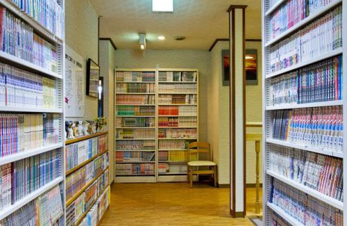 Maiko House | ロッヂとんや