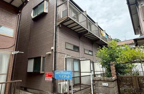 Nagasaki Apartment | ロフトハウス
