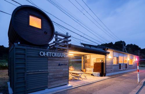 Nanao House | 一棟貸し宿OH!TOMARI-バレルサウナの有無選択できますo