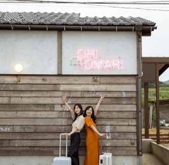 Nanao House | 一棟貸し宿OH!TOMARI-バレルサウナの有無選択できますo