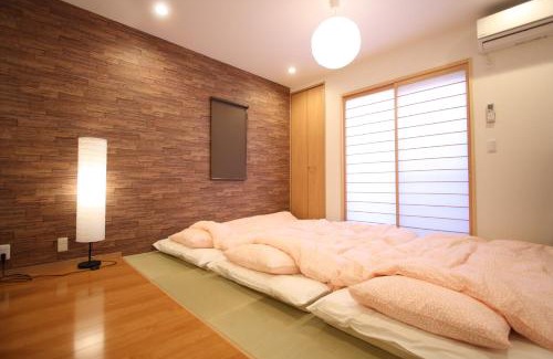 Arashiyama House | 一棟貸切り宿 GuestHouse 嵯峨嵐山