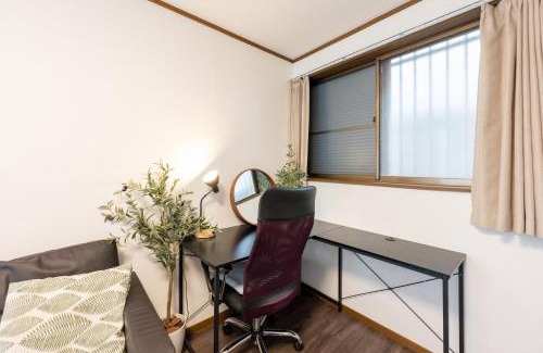 Edogawa Apartment | 一棟貸切宿, 東京一之江ハウス6名定員, 秋葉原19分,新宿30分,wifi有, ディズニータクシー20分3000円,駐車場ありません