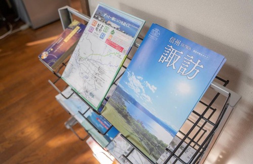 Suwa Apartment | 一組貸切宿 岡村 弐番館 limited to 1group per day 一棟まるまる貸切