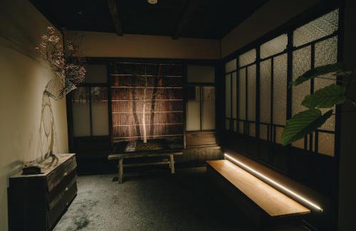 Shimogyo House | 七条みやび Nanajo Miyabi Inn