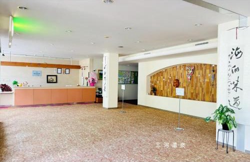 Nishio Hotel | 三河温泉酒店