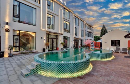 Pudong Hotel | 上海乡韵亲子酒店