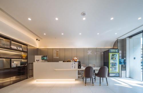 Jing'an Apartment | 上海客堂涧酒店宝山路地铁站店