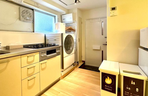 Yushima Apartment | 上野レトロ花 2-4人和風寝室 山手線3分 上野浅草銀座近い 御徒町駅3分 アメ横3分 上野駅10分 上野広小路駅3分 湯島駅2分 空港直接