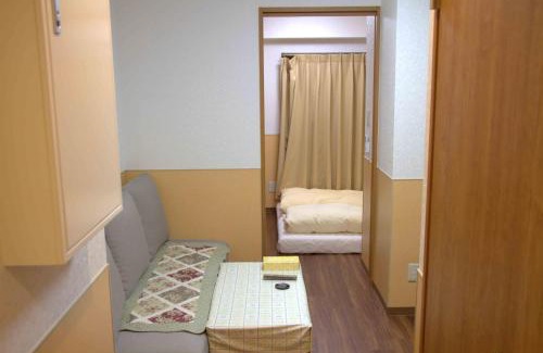 Higashiueno House | 上野之家Vip家庭房
