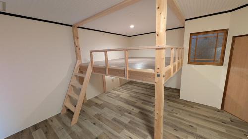Gero House | 下呂スプリングスロッジ
