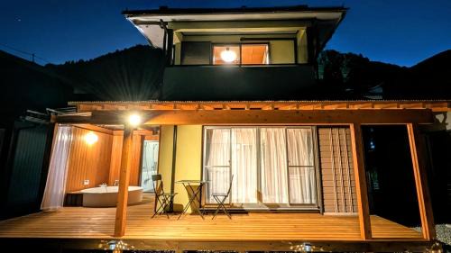 Gero House | 下呂スプリングスロッジ