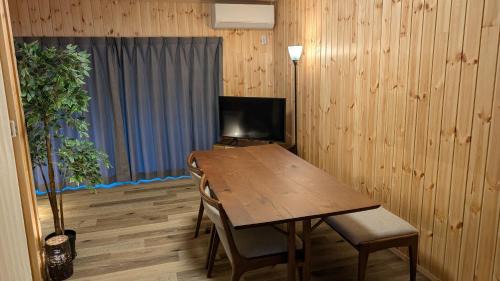 Gero House | 下呂スプリングスロッジ