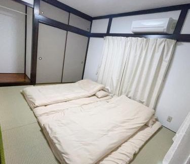 Minamikoiwa Apartment | 东京都巴士直达迪斯尼乐园 Himawari 可住10人