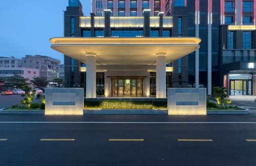 Chang'an Hotel | 东莞长安雅致酒店