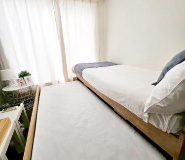 Nakano Apartment | 中野シエスタプリムラ
