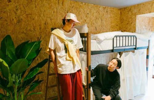 Utazu-cho Hostel | 丸亀ゲストハウスババノバ