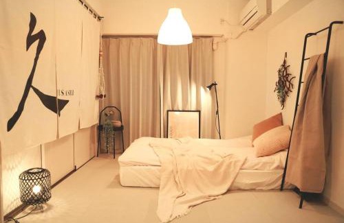 Naka Ward Apartment | 久Hisashi大須観音店民泊