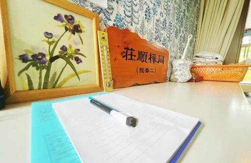 Kusatsu Onsen House | 二番館 温泉街まで徒歩15分の落ち着く一軒家