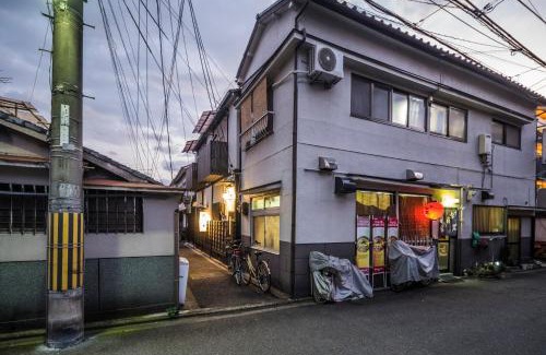 Minami House | 京お宿 華 -Kyo Oyado Hana-