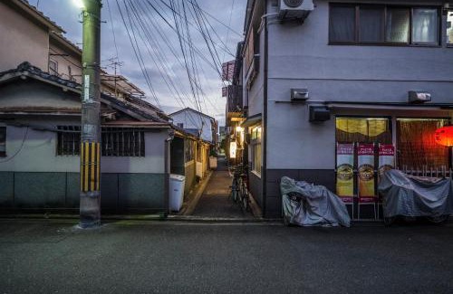 Minami House | 京お宿 華 -Kyo Oyado Hana-