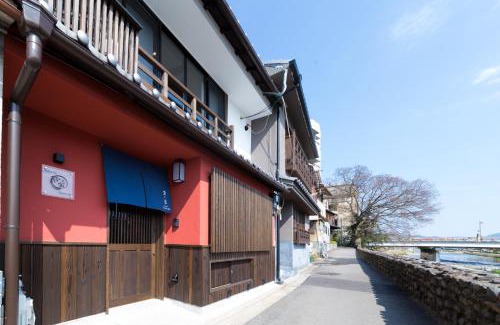 Shimogyo House | 京と家 鴨川五条 -Kyotoya Kamogawagojo-